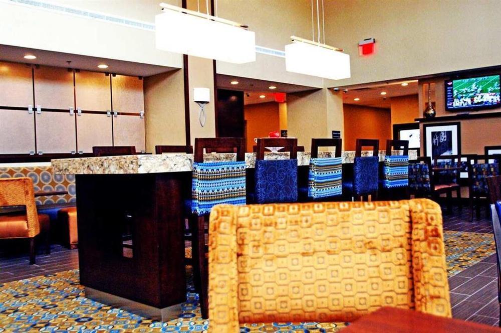Hampton Inn&Suites Philadelphia/Bensalem Restoran foto